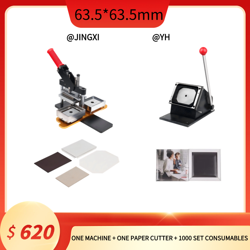 63.5*63.5 mm (2.5*2.5 inches) Square Fridge Magnet Machine Acrylic Kit
