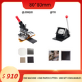 80*80 mm (3.2*3.2 inches) Square Fridge Magnet Machine Cardboard Kit