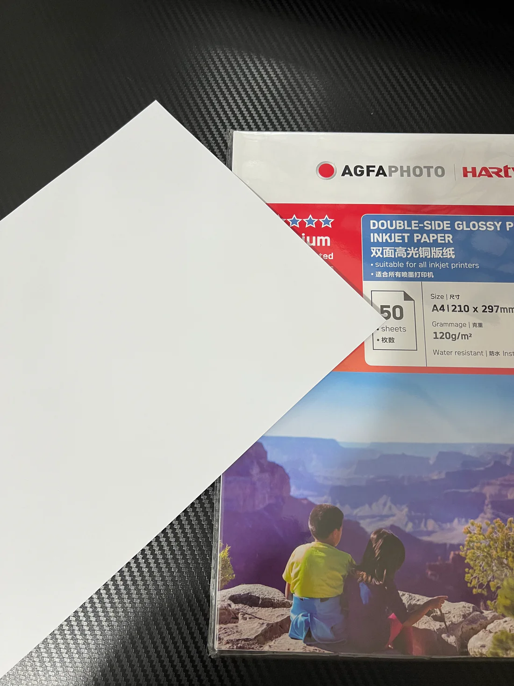 A4 Size 120gsm(30lb) Photo Paper Double Side Glossy Paper